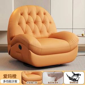 Multifunctional first-class space <b>recliner</b> for living room, electric single seat, bedroom, lazy rocking, home use, rotating sofa - Product Image 6