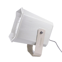 Haut-parleur à pavillon de haute qualité 50W bidirectionnel HiFi 200Hz-6KHz avec boîtier ABS pour extérieur, transformateur 100V, système de sonorisation PA pour diffusion vocale et musicale