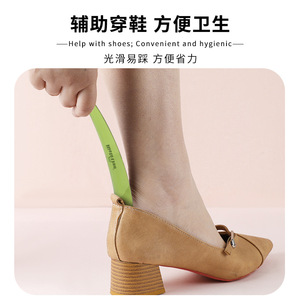 Histotree Plastic Shoehorn 18cm Short Portable Shoe <b>Puller</b> For Women Men Elderly Travel Use - Product Image 4