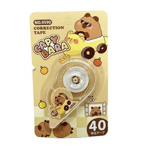 Cinturón y Cinta Correctora para Mascotas Budistas con Diseño <span class=keywords><strong>de</strong></span> Capibara Miniatura Bestline, Modelo 9590 - Product Image 5