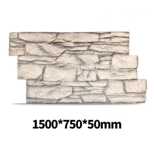 Trang chủ nội thất và ngoại thất trang trí nóng ngoài trời văn hóa tự nhiên đá nấm đá Polyurethane PU đá tấm Tường - Product Image 3