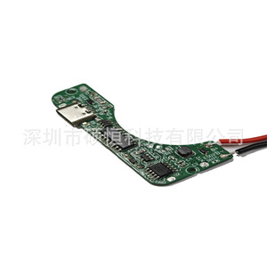 Solución PCBA para estuche de carga de anillos inteligentes, solución PCBA para carga de baterías de collares inteligentes, ensamblaje SMT de electrónica digital - Product Image 5