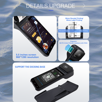 نظام نقاط البيع ZCS Z92 مع تقنية NFC وبلوتوث و4G ونظام أندرويد 16، شاشة LCD 5.5 بوصة، ذاكرة وصول عشوائي 2-4 جيجابايت، طابعة حرارية للمطاعم