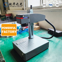Machine de marquage laser portable 20W/30W, nouveau modèle mini pliable, machine de gravure laser à fibre pour plaques métalliques