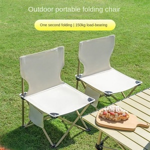 Silla Plegable Portátil de Tela Oxford con Bolsa de Transporte para Actividades al Aire Libre, Camping, Pesca, Playa, Hierro para Viajes y Senderismo - Product Image 4
