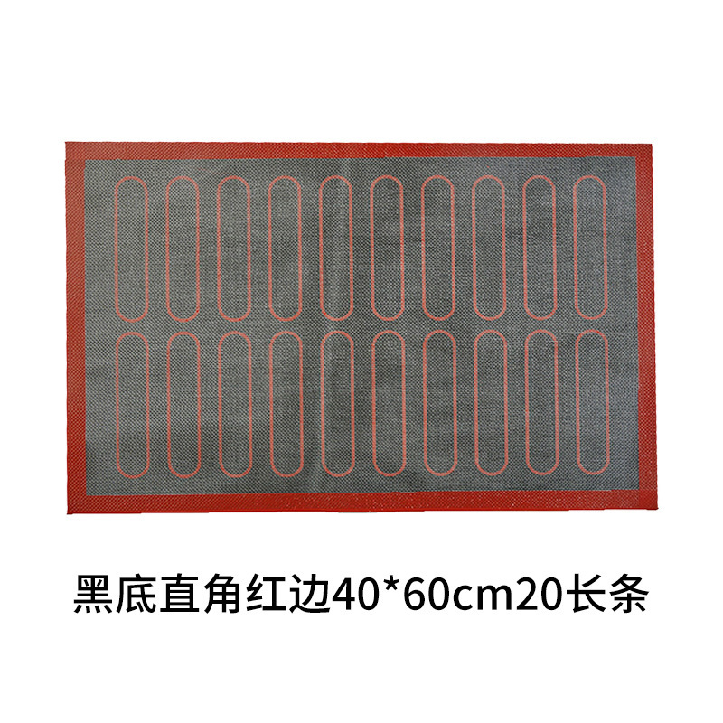 40*60cm20