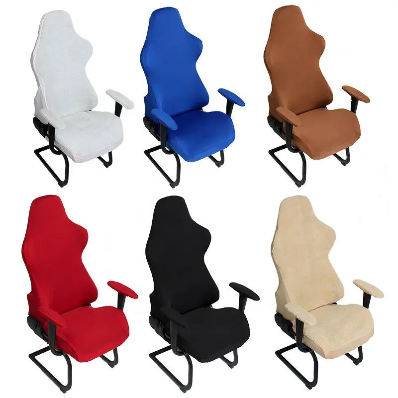 Silla de oficina para jugadores de ordenador, silla de oficina con cubierta cómoda giratoria 360, altura ajustable, venta directa de fábrica