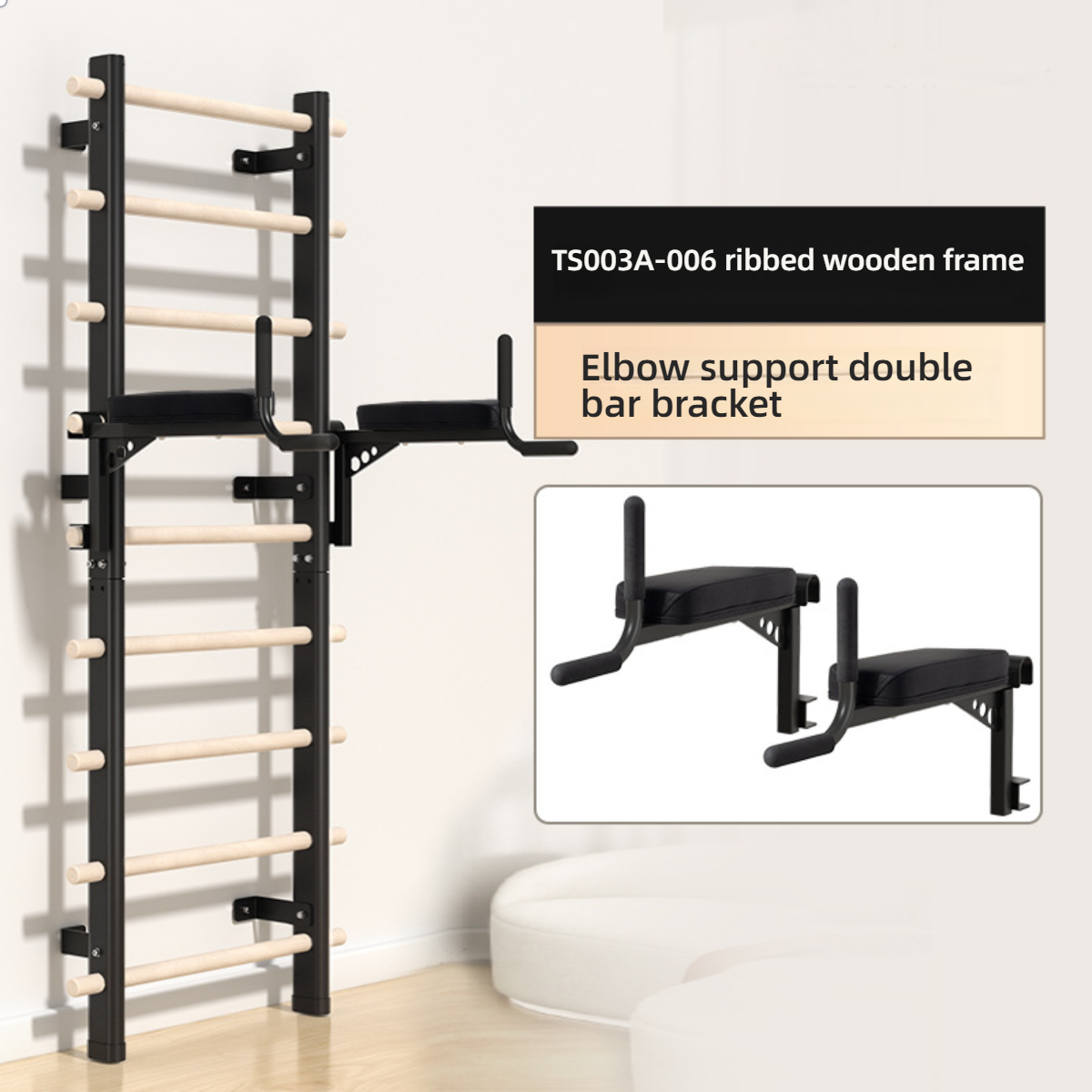 Marco de cuerda negra + Marco de barra con mancuernas--ll00096