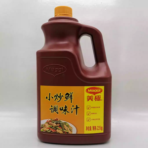 Sauce d'assaisonnement liquide <span class=keywords><strong>Maggi</strong></span> 2,1 kg pour sauté professionnel, condiment épaississant d'arôme Umami pour la restauration et la vente en gros - Product Image 4