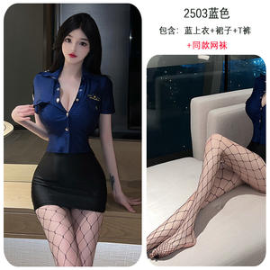 섹시 롤플레이 코스튬 - 코스프레용 에로틱 경찰관, 스튜어디스, 군 교관 란제리 세트 - Product Image 6