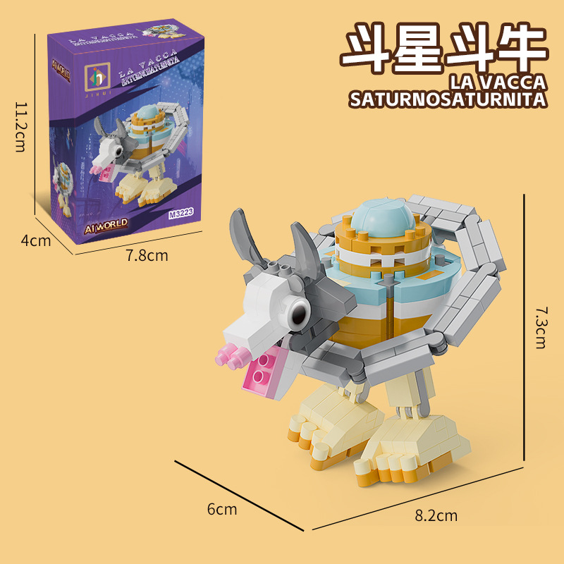 M3223-saturn taureau 245pcs