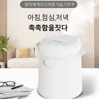 Nouveau produit : Mini humidificateur en acier inoxydable 304 de 3 L avec vapeur chaude et pot intérieur en acier inoxydable