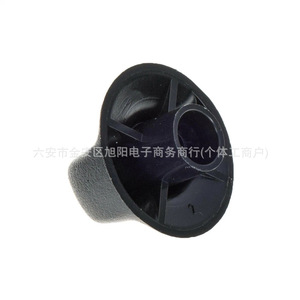 Perilla de Control del Calefactor y Aire Acondicionado para Jeep 4882790 17903.05, Perilla de Plástico Ergonómica para Automóvil - Product Image 2