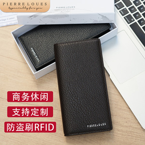 Pierre Loues <b>Long</b> Leather <b>Wallet</b> Men RFID Blocking Large Capacity Everyday Use Deep Coffee Color - Product Image 3
