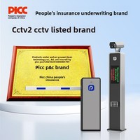 Système de recharge automatique intelligent pour véhicules avec barrière élévatrice à positionnement optimal et reconnaissance de plaque d'immatriculation intégrée