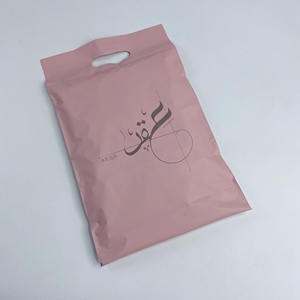 Logo personnalisé Enveloppe Postale Rose Blanc Vêtement Sacs <span class=keywords><strong>d</strong></span>'Expédition Ventes <span class=keywords><strong>Prix</strong></span> Raisonnable Poly Sac <span class=keywords><strong>d</strong></span>'Expédition avec Poignée - Product Image 4