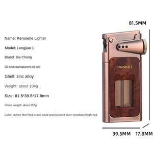 Longjiao <span class=keywords><strong>ไฟ</strong></span><span class=keywords><strong>แช็</strong></span><span class=keywords><strong>ค</strong></span>จุดบุหรี่โลหะผสมสังกะสีกันลม<span class=keywords><strong>ค</strong></span>วามจุขนาดใหญ่ของขวัญธุรกิจห้องขายส่ง - Product Image 5