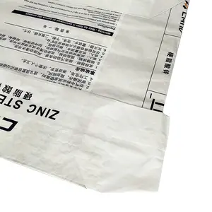 하이 퀄리티 크래프트 종이 봉지 시멘트 식품 제품 핫 세일 식품 포장 제조 업체 밸브 상단 사각형 바닥 가격