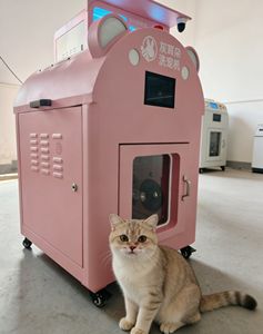 Máquina de <span class=keywords><strong>lavado</strong></span> para gatos Grey Ear - Limpieza multifunción para mascotas, uso en baño, construcción de acero inoxidable, autoservicio - Product Image 3