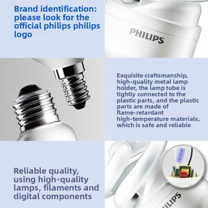 Bombilla LED de Ahorro de Energía en Forma de U <span class=keywords><strong>PHILIPS</strong></span>, Base de Rosca E27, Lámpara de Escritorio Residencial, Diseño en Espiral, Tubo de Luz Descendente Ultrabrillante de 5W/11W - Product Image 3