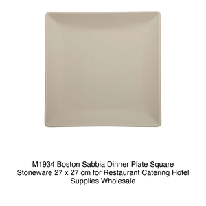 Assiette plate Boston Sand 27 × 27 cm carrée en grès M1934 1501 - Product Image 2