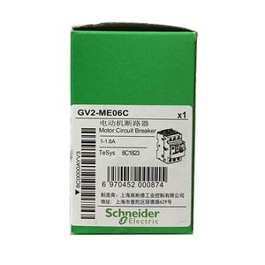 Interruptores de Circuito Miniatura Schneider 100% Nuevos GV3ME50 GV2-ME06C GV2-ME01C con Capacidades de 37-50A 1-1.6A 0.1-0.16A - Product Image 1