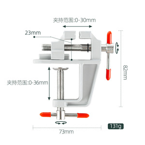 Yunbei Yb Miniature <b>Bench</b> Vise Aluminum Alloy Smooth Jaw 3 Inch For Diy Crafts Drilling Clamping Securing <b>Tools</b> - Product Image 2