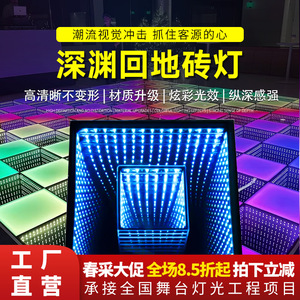 Jiechuang Abyss Tile <b>Lights</b> High Transmittance Tempered Glass Stage Floor <b>LED</b> <b>Light</b> For Bar Club Wedding Party - Product Image 4
