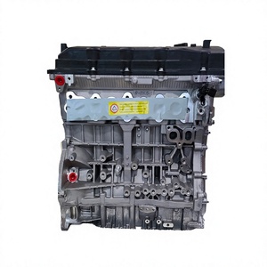 2.0L G4KD บล็อกเปลือยยาวสำหรับ Hyundai Sonata - Product Image 4