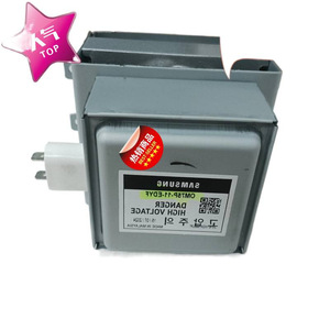 Four à micro-ondes Magnetron OM75P-11-EDYF 1KW, refroidissement par eau, neuf - Product Image 1