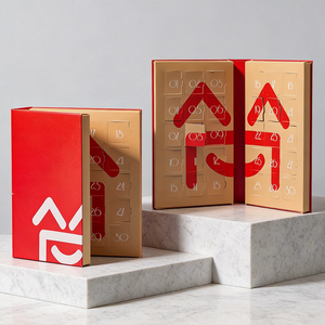 Caja <span class=keywords><strong>de</strong></span> Regalo Sorpresa Personalizada, Reciclable, <span class=keywords><strong>Calendario</strong></span> <span class=keywords><strong>de</strong></span> <span class=keywords><strong>Adviento</strong></span> Festivo, Cosméticos, Joyería, Dulces, Caja <span class=keywords><strong>de</strong></span> Papel con Forma <span class=keywords><strong>de</strong></span> Libro - Product Image 1