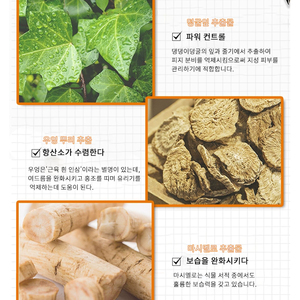 โทนเนอร์บำรุงผิวเพื่อผิวขาวครีมบำรุง<span class=keywords><strong>ผิว</strong></span>ช่วยให้ผิวขาววิตามินซีเพิ่มความกระจ่างใส<span class=keywords><strong>วิตามิน</strong></span>ซีสำหรับผู้ใหญ่ - Product Image 4