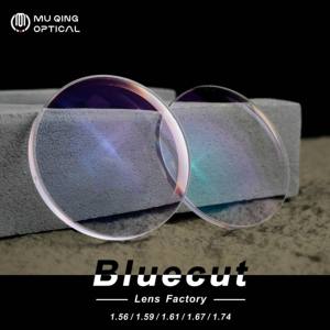 <span class=keywords><strong>Lentes</strong></span> Ópticas Semiterminadas HMC HC UC 1.56 1.61 1.67 con Recubrimiento Anti-Reflejante y Bloqueo de Luz Azul, <span class=keywords><strong>Lentes</strong></span> Transparentes para Vidrio - Product Image 6