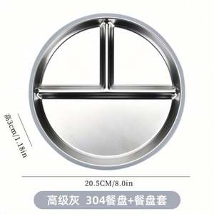 Assiettes pour enfants en acier inoxydable 304, écologiques, non toxiques, anti-fuite, avec ventouse - Product Image 4