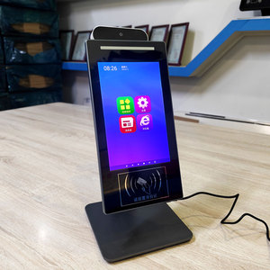 Scanner de caméra de bureau 8 pouces avec lecteur de carte pour kiosque d'enregistrement des visiteurs - Product Image 1