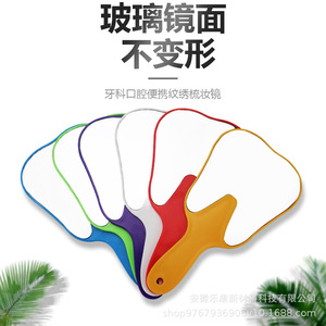 Dental <b>Mirror</b> <b>Small</b> Size Humanized Handle Comfortable Grip For Dental Clinic Use - Product Image 2