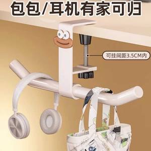 Gancho para bolsa de escritorio, de metal, ajustable, para almacenamiento en oficina o aula, capacidad de carga superior a 30 kg - Product Image 3