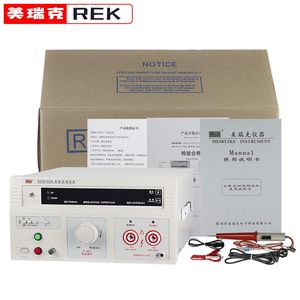 เครื่องมือทดสอบดิจิตอลสี่หลัก Meiruike RK2672CM5KV - Product Image 5