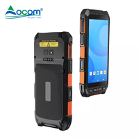 Pemindai Barcode Genggam PDA Android 10 4G Kecepatan Tinggi All-in-One dengan Layar IP65 5,5 Inci untuk Aplikasi Industri, Tersedia
