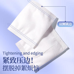 LMLTOP Lingettes en coton jetables 100 pièces 3 couches pour le nettoyage du visage et le démaquillage, pour salon et usage quotidien - Product Image 1