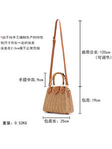 Bolso de Mano de Paja <span class=keywords><strong>Tejida</strong></span> con <span class=keywords><strong>Asa</strong></span> Superior de Bambú, Elegante, con Cierre Magnético, Diseño Portátil <span class=keywords><strong>para</strong></span> Viajes, Uso en Exteriores, Bolso de Noche - Product Image 6