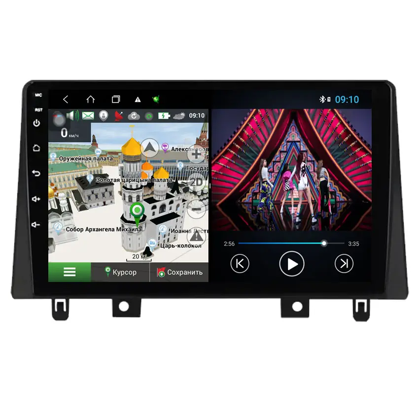 DSP rafine S3 için DSP 4G kafa birimi Android araba multimedya Video oynatıcı Stereo sesli GPS araba radyo Autoradio DVD Carplay