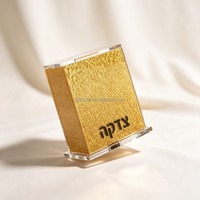 Boîte à Matzah en Lucite de 3 mm d'épaisseur, Étui de Rangement Carré Personnalisé en Acrylique pour Matzos, Cadeau Judaïque de Pâque, Fourniture en Gros Directe Usine