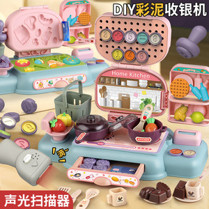 Juego de Cocina de Madera Educativo para Niños, Juguete de Caja Registradora, Helados y <span class=keywords><strong>Sushi</strong></span>, para Edades de 2 a 8 Años, Unisex - Product Image 3