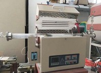 Fournisseurs de tubes chauffants Mosi2, fours à tubes rotatifs pour le frittage, fours à tubes sous vide multi-zones séparés