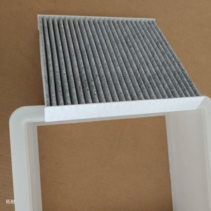 Filtre à air d'habitacle Dongfeng Nissan RCA182MS 27275-0N025, pièce de rechange pour système de climatisation automobile - Product Image 3