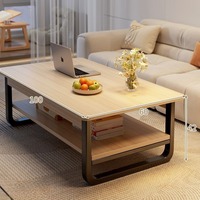 Table basse moderne en bois 100 x 60 x 42 cm avec étagère de rangement, meuble pour salon, appartement, hôtel