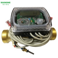 Prix bas MBUS IP65 Compteur BTU à ultrasons Compteur de chaleur CE MID