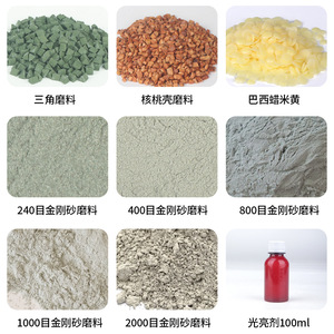 Abrasive Polishing Material Green <b>Cubes</b> For Burnishing And Cleaning Process - Product Image 4