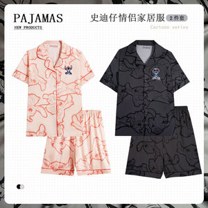 <span class=keywords><strong>Pijamas</strong></span> <span class=keywords><strong>de</strong></span> <span class=keywords><strong>Pareja</strong></span> <span class=keywords><strong>de</strong></span> Dibujos Animados con Estilo Coreano, Ropa <span class=keywords><strong>de</strong></span> Dormir <span class=keywords><strong>de</strong></span> Algodón <span class=keywords><strong>de</strong></span> Verano para Mujer, Manga Corta, <span class=keywords><strong>de</strong></span> Alta Gama, Conjunto <span class=keywords><strong>de</strong></span> Dos Piezas para Hombre - Product Image 5